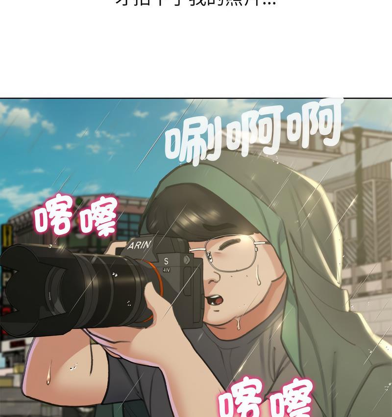 第14话 - 第29.jpg页