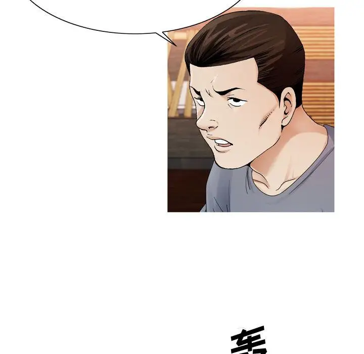 第27章 - 第88.jpg页