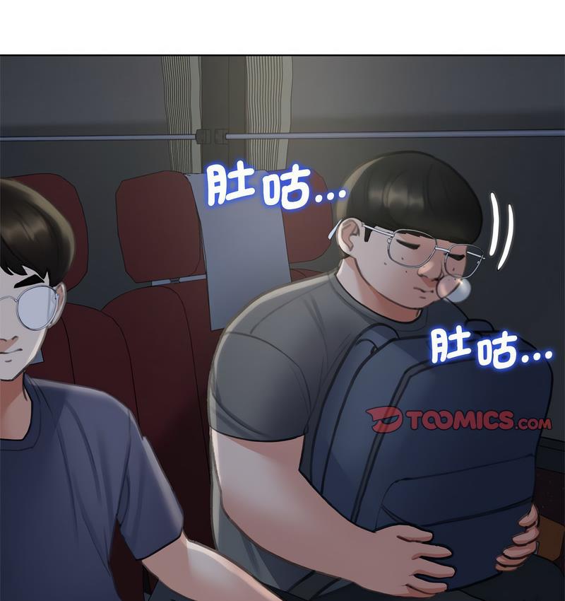 第14话 - 第35.jpg页