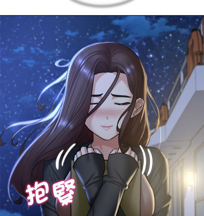 第14话 - 第40.jpg页