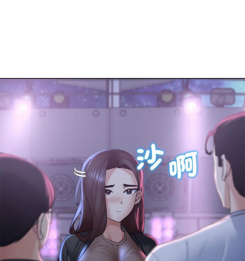 第14话 - 第46.jpg页