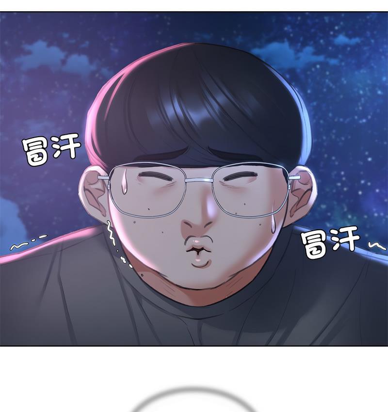 第14话 - 第50.jpg页