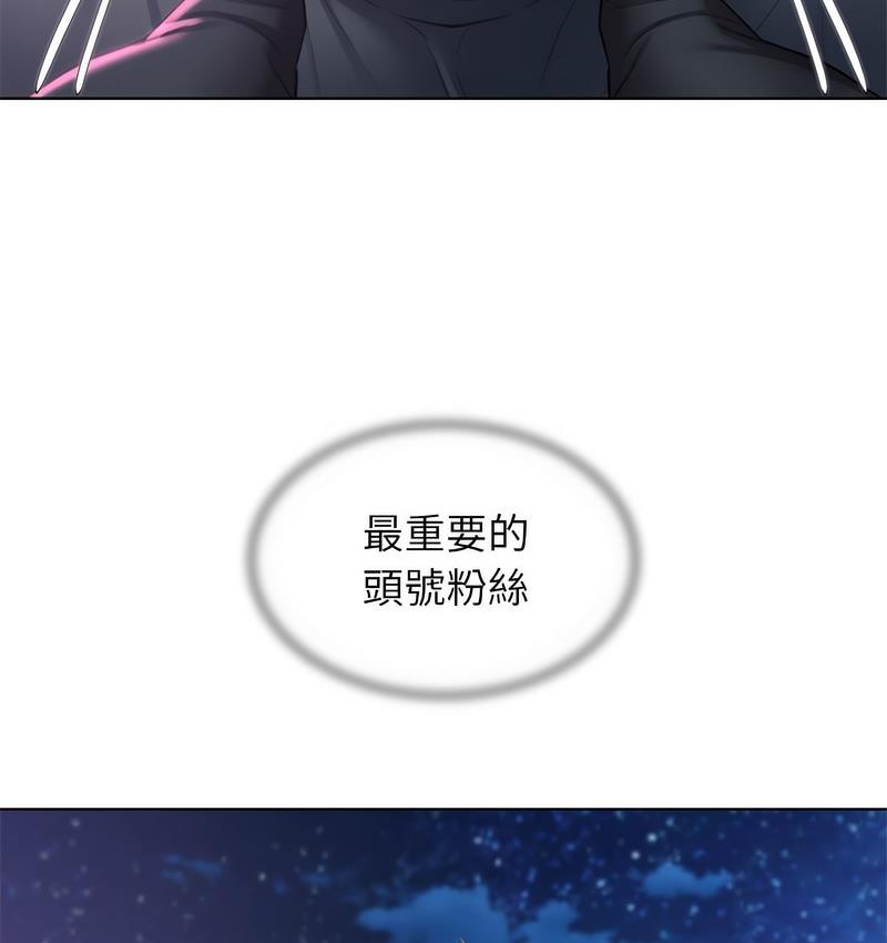第14话 - 第56.jpg页