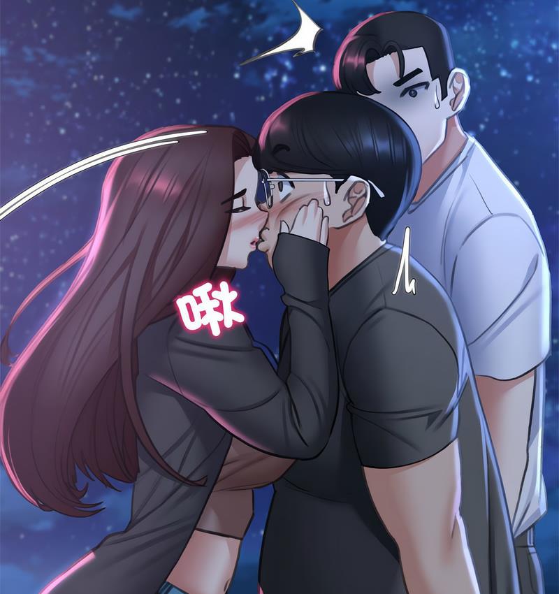 第14话 - 第57.jpg页