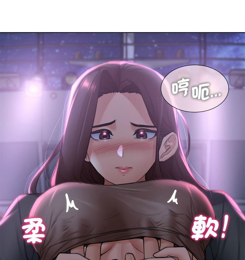 第14话 - 第105.jpg页