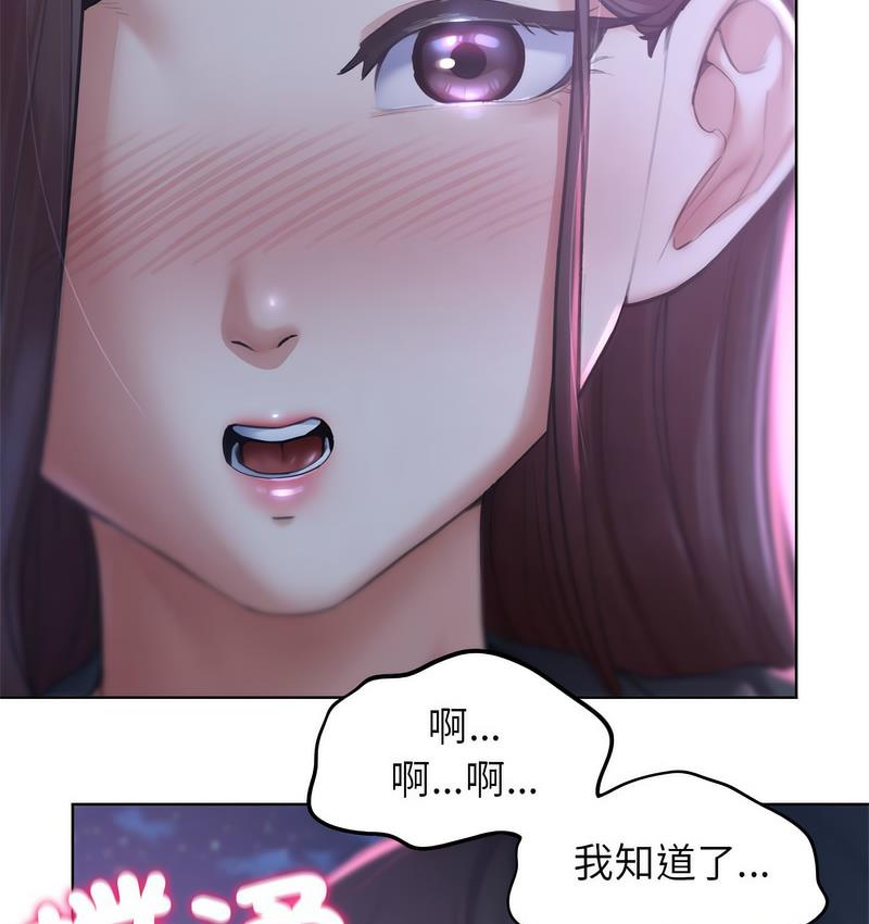 第14话 - 第108.jpg页