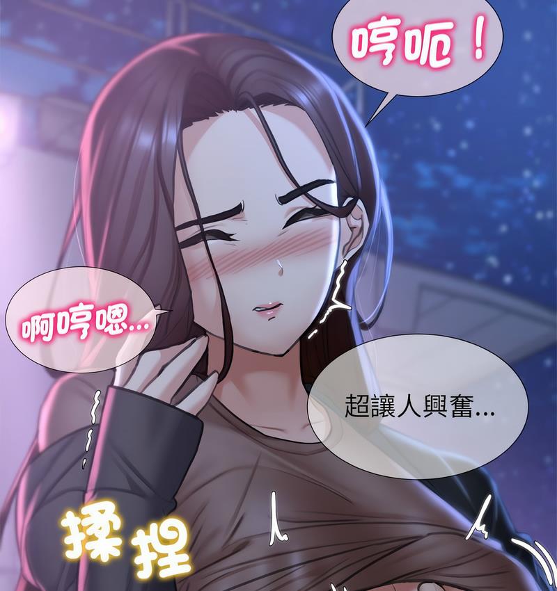 第14话 - 第122.jpg页