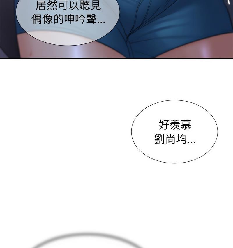 第14话 - 第124.jpg页
