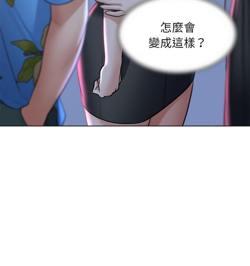 第14话 - 第140.jpg页