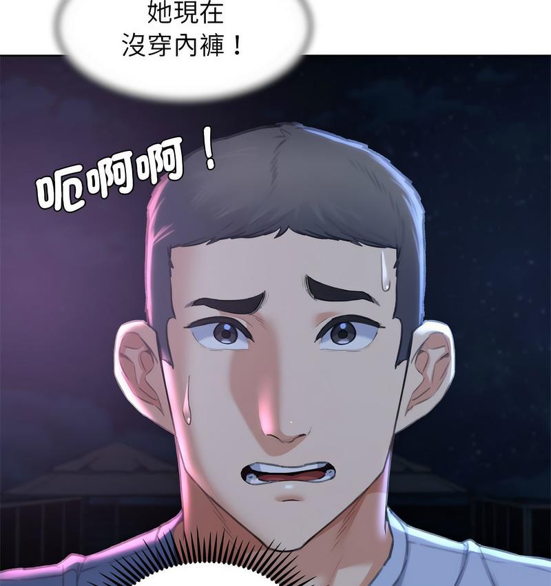 第14话 - 第158.jpg页