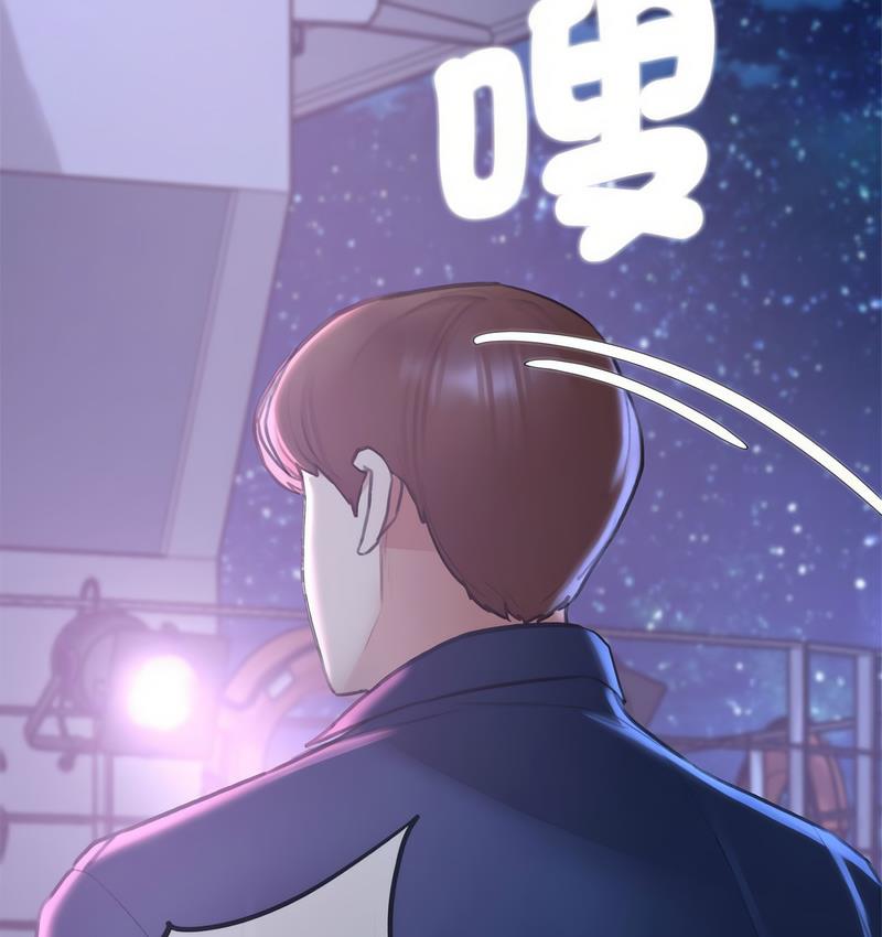 第14话 - 第181.jpg页