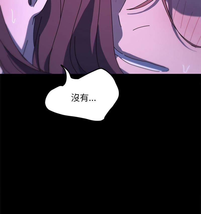 第40话 - 第11.jpg页