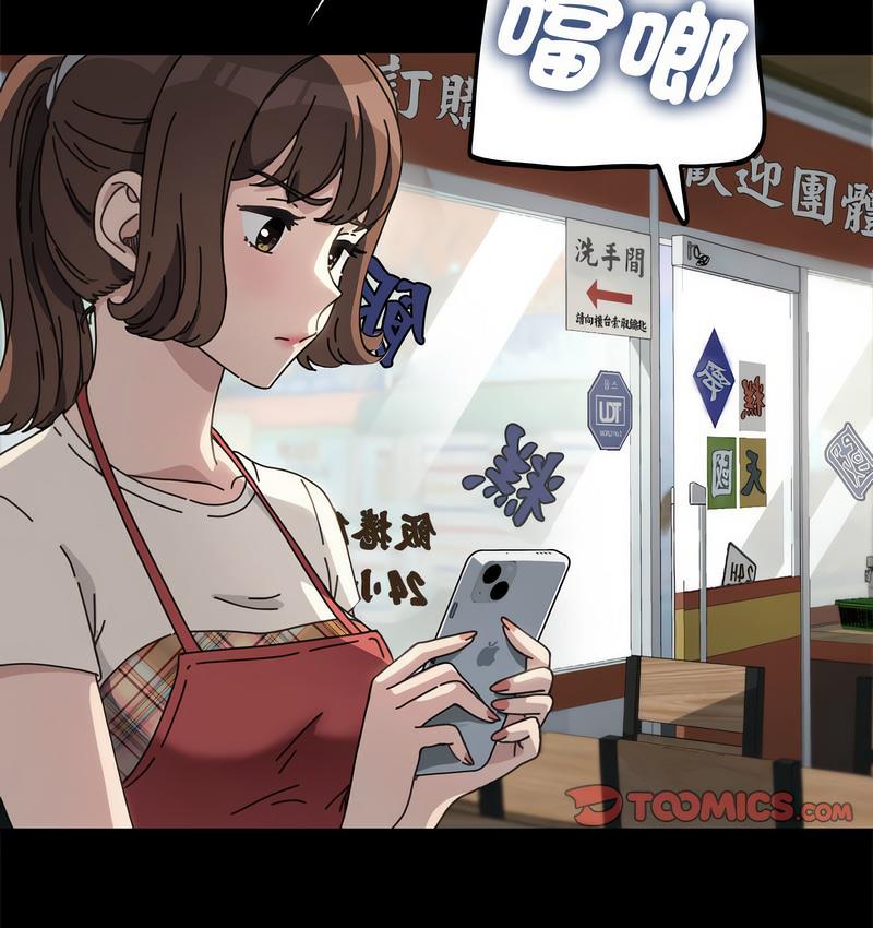 第40话 - 第44.jpg页