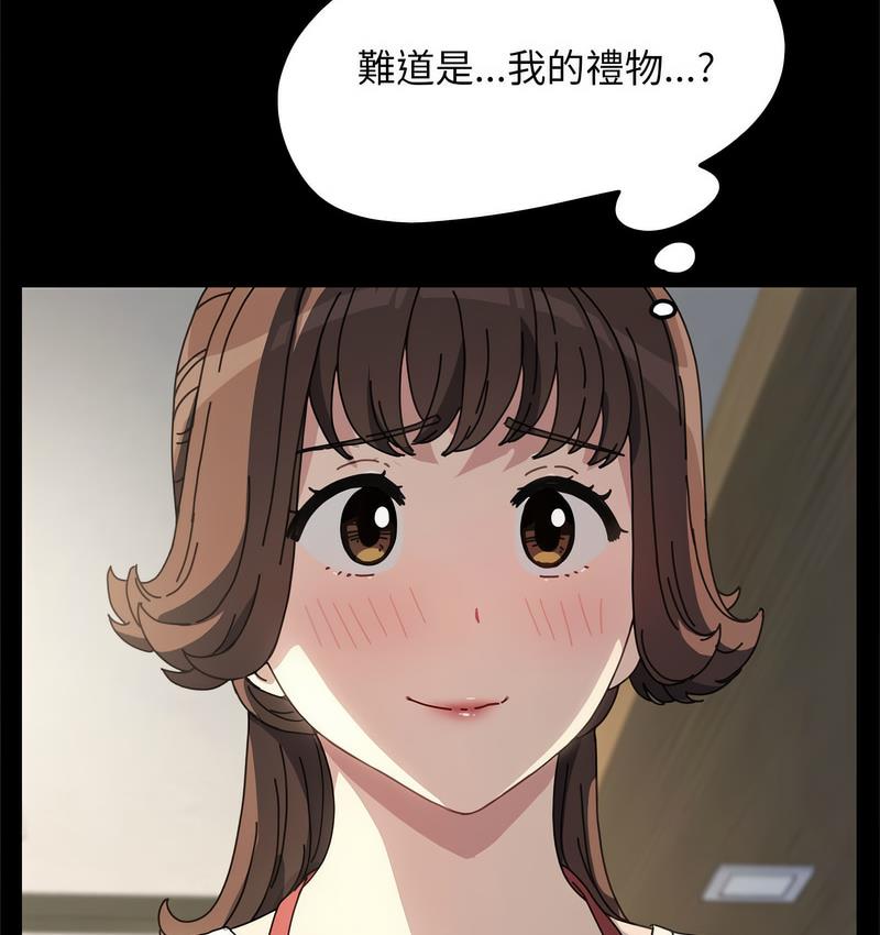 第40话 - 第60.jpg页