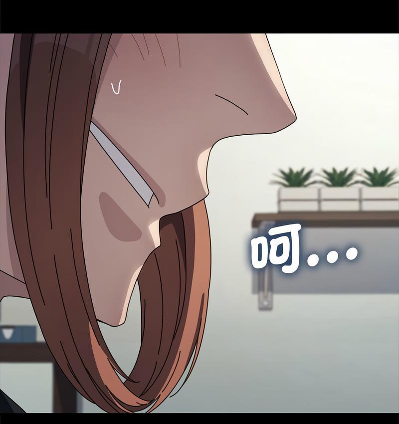第40话 - 第67.jpg页