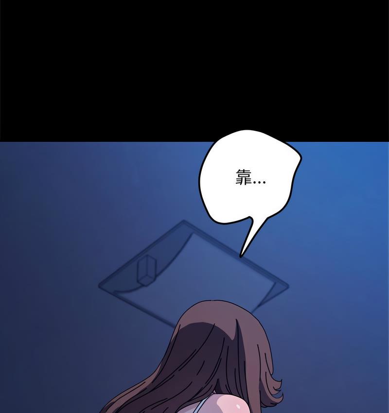 第40话 - 第124.jpg页