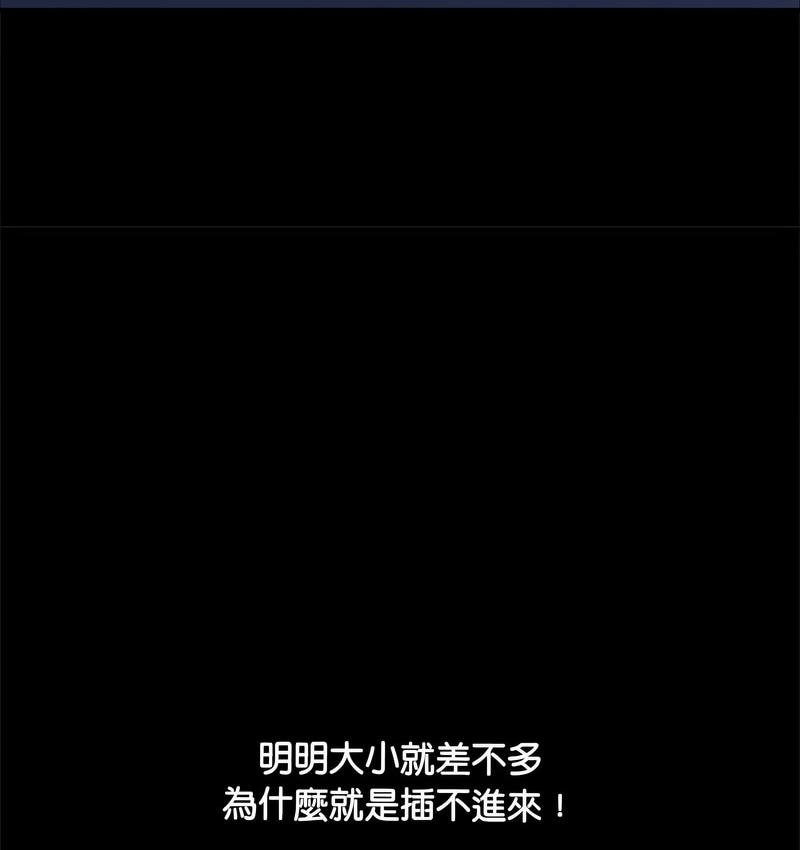 第40话 - 第126.jpg页