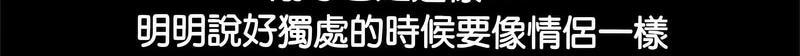 第40话 - 第131.jpg页