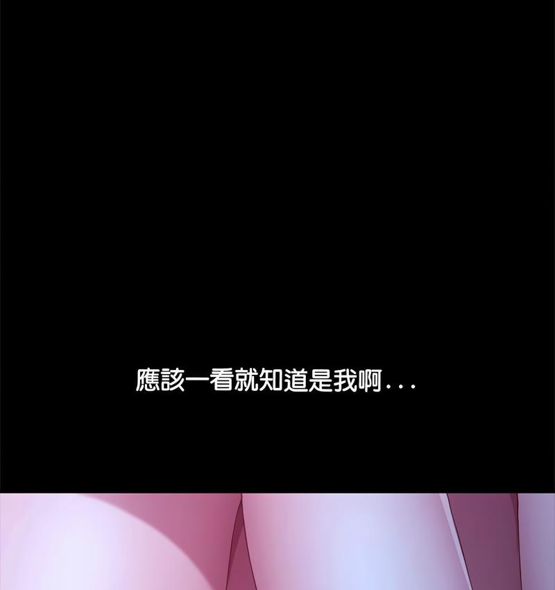 第40话 - 第150.jpg页