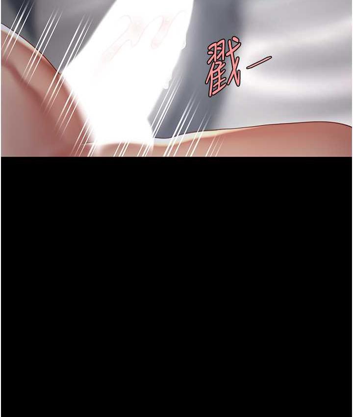 第52话-很想继续被操吧? - 第28.jpg页