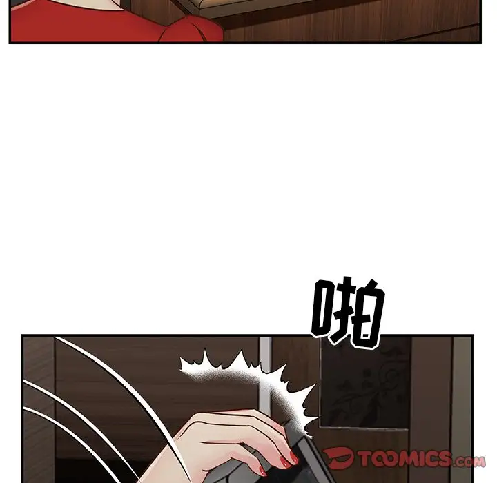 第23话 - 第102.jpg页