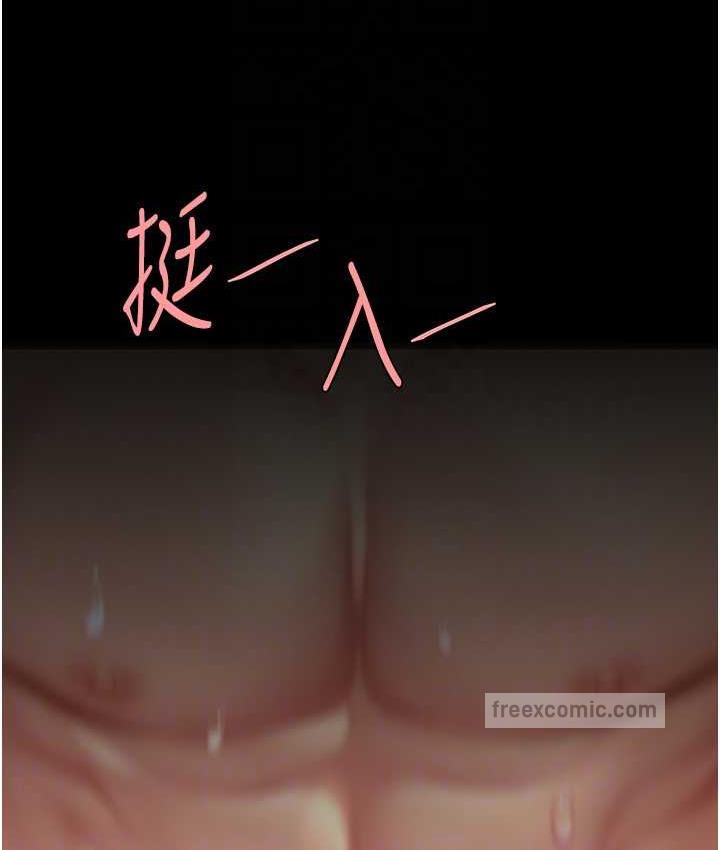 第52话-很想继续被操吧? - 第42.jpg页