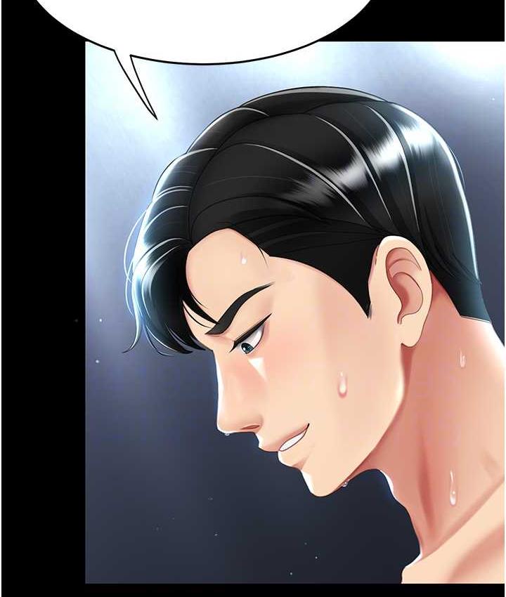第52话-很想继续被操吧? - 第57.jpg页