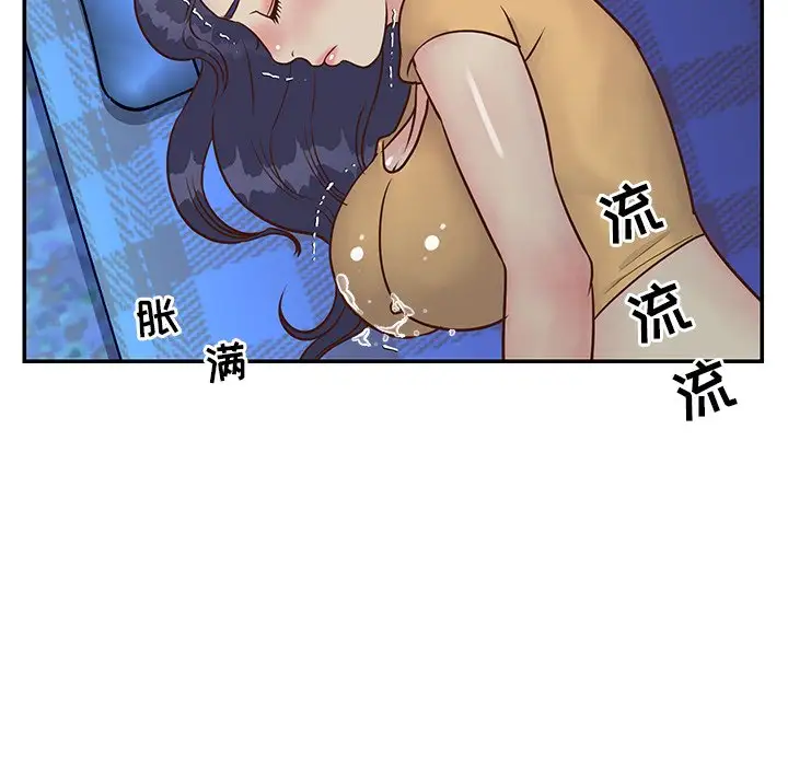 第24话 - 第69.jpg页