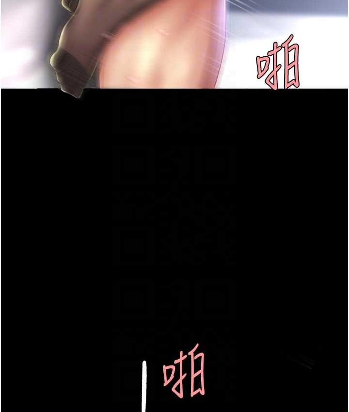 第52话-很想继续被操吧? - 第101.jpg页