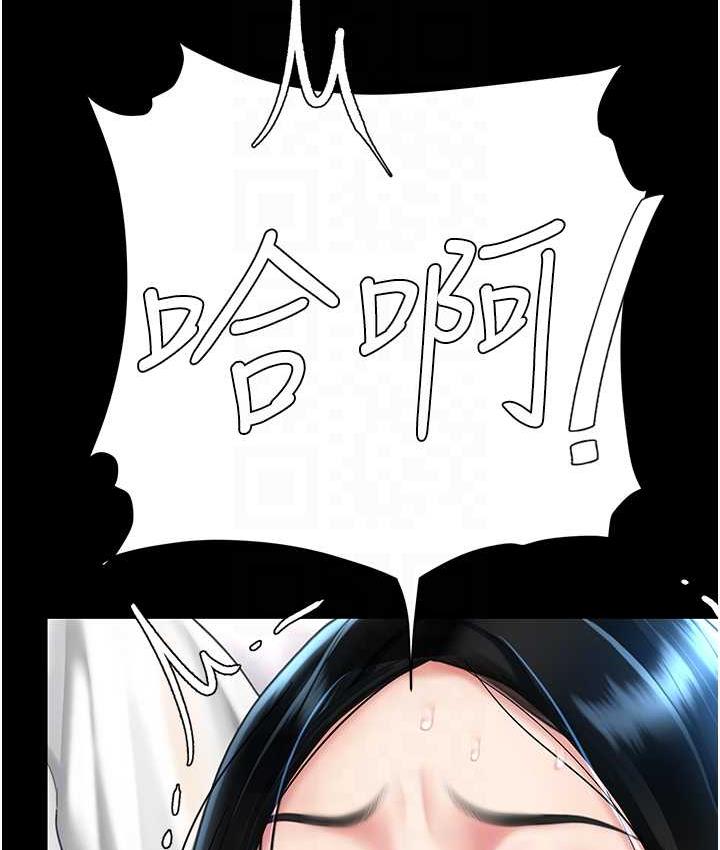 第52话-很想继续被操吧? - 第102.jpg页