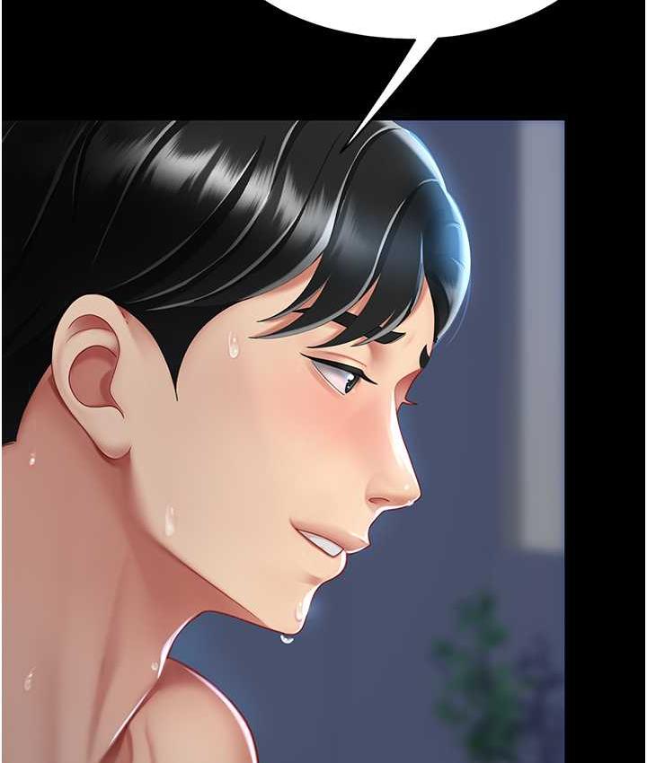第52话-很想继续被操吧? - 第135.jpg页