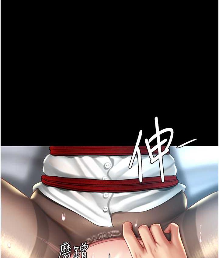 第52话-很想继续被操吧? - 第141.jpg页