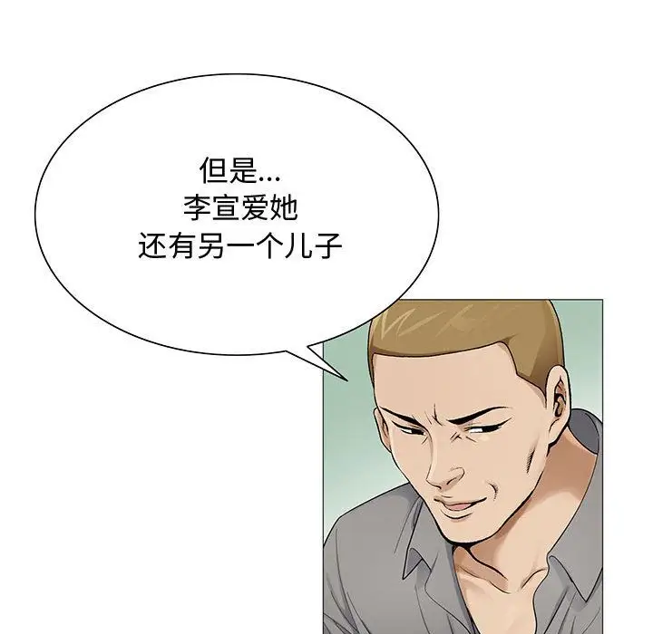 第28章 - 第96.jpg页
