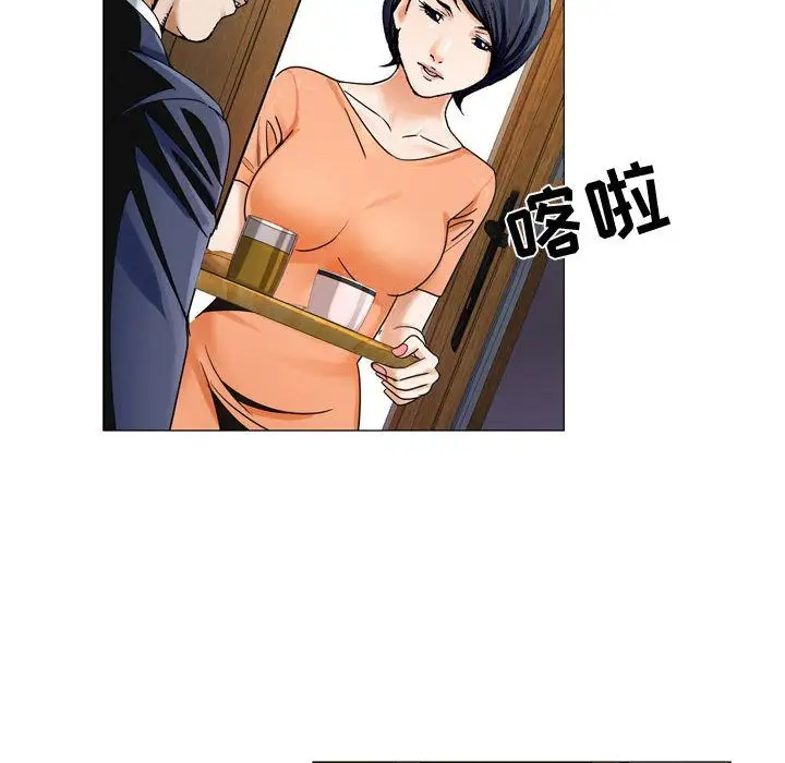 第29章 - 第103.jpg页