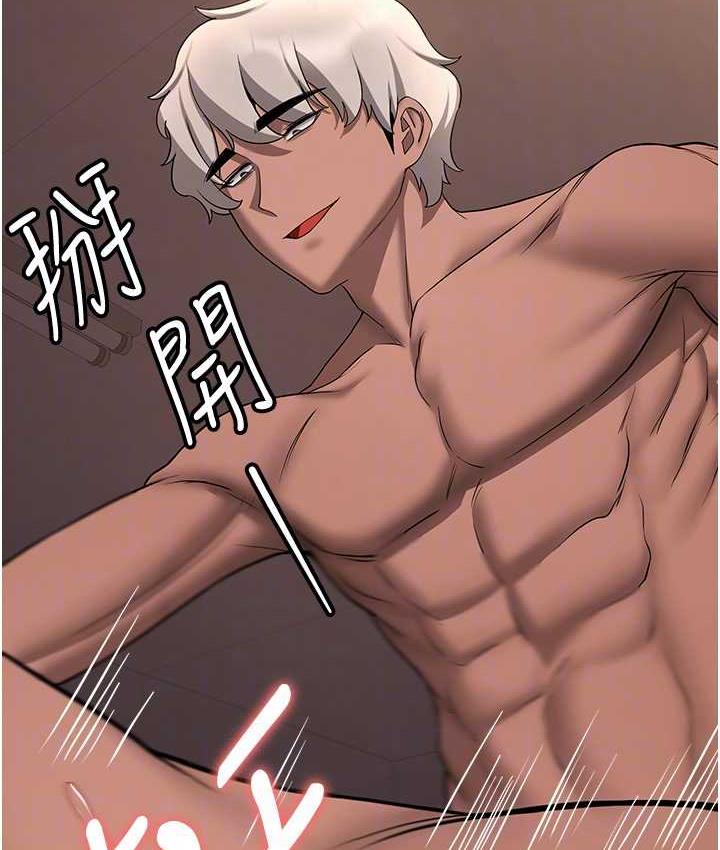 第41话-教官的表情有够骚… - 第19.jpg页