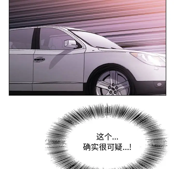 第27章 - 第92.jpg页
