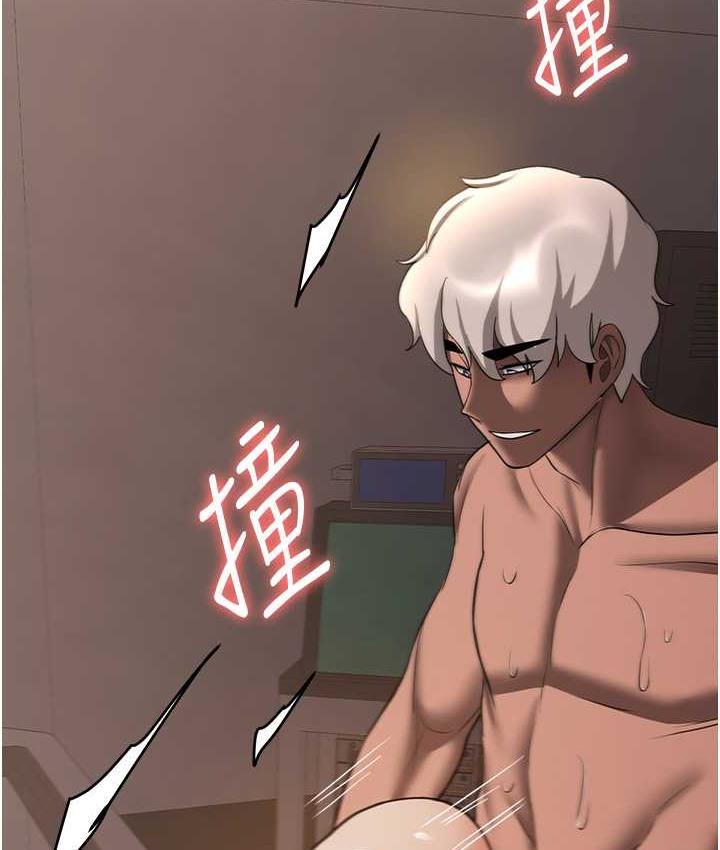 第41话-教官的表情有够骚… - 第130.jpg页