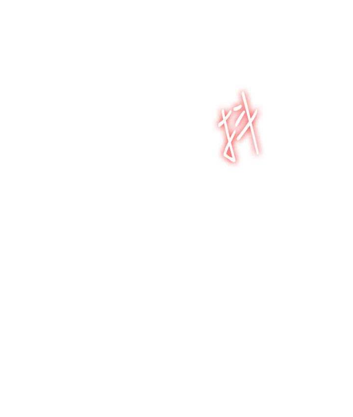 第41话-教官的表情有够骚… - 第138.jpg页