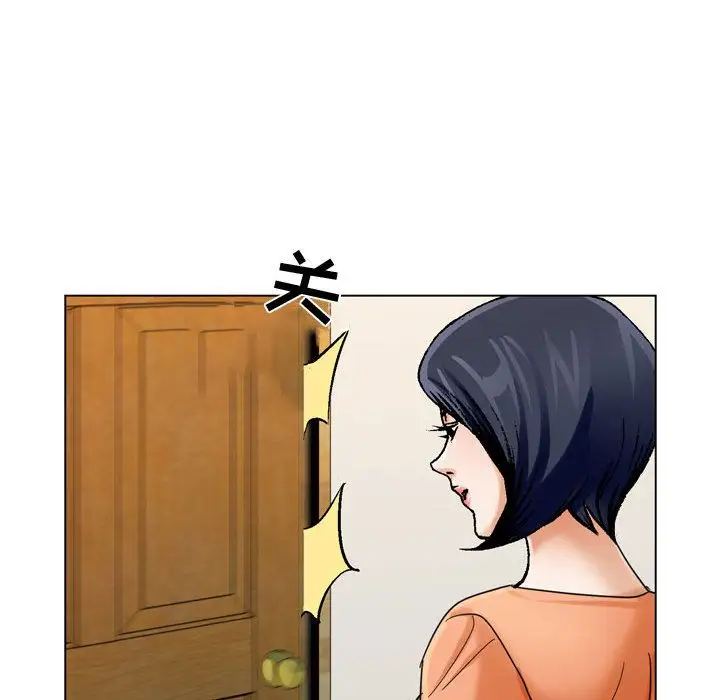 第29章 - 第106.jpg页