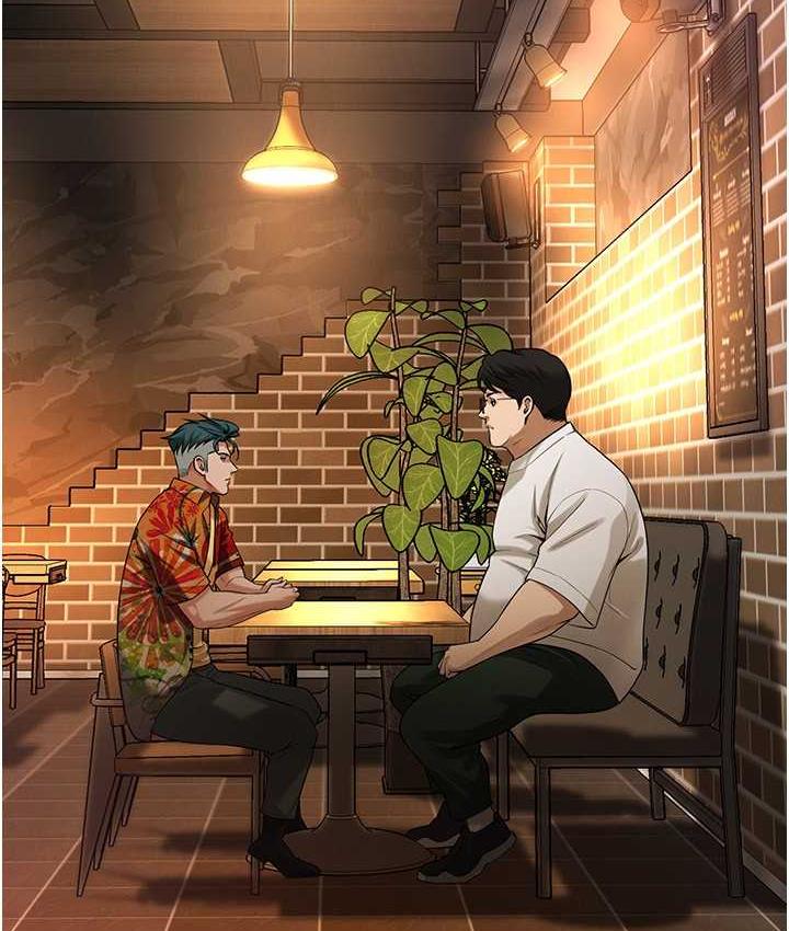 第39话-老公…你怎么了? - 第5.jpg页