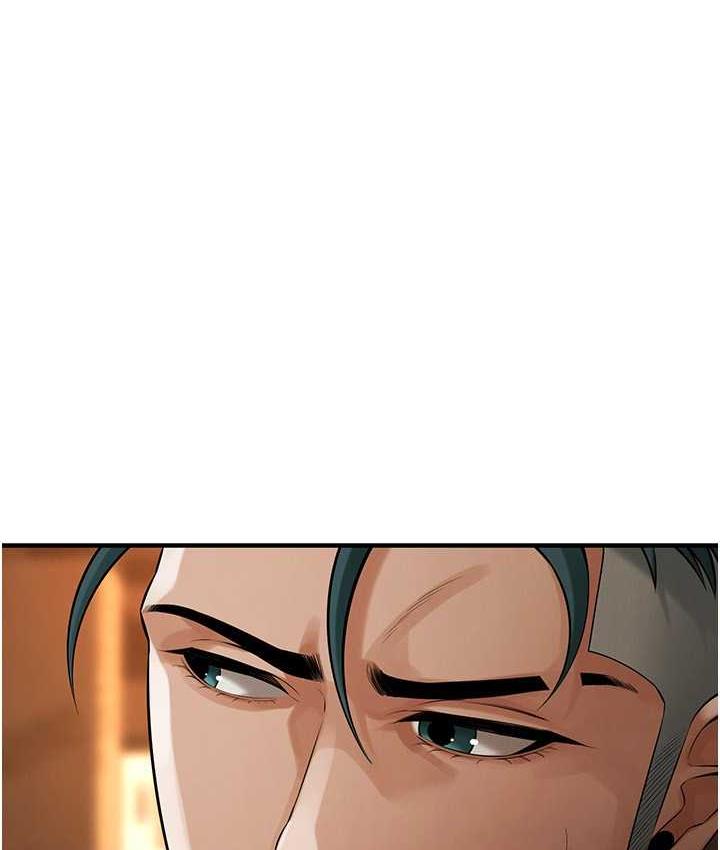 第39话-老公…你怎么了? - 第10.jpg页