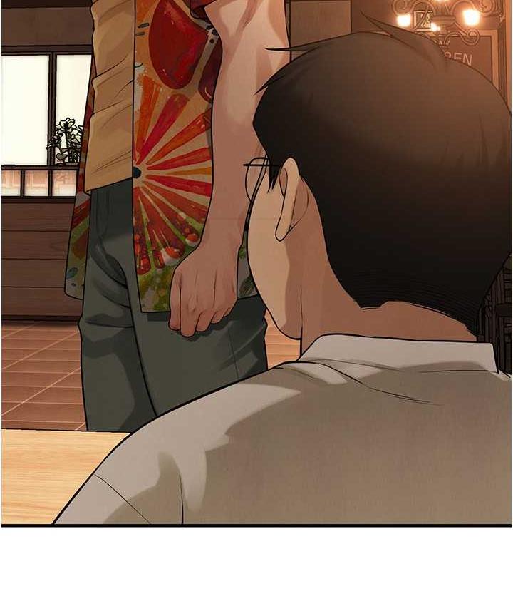 第39话-老公…你怎么了? - 第16.jpg页