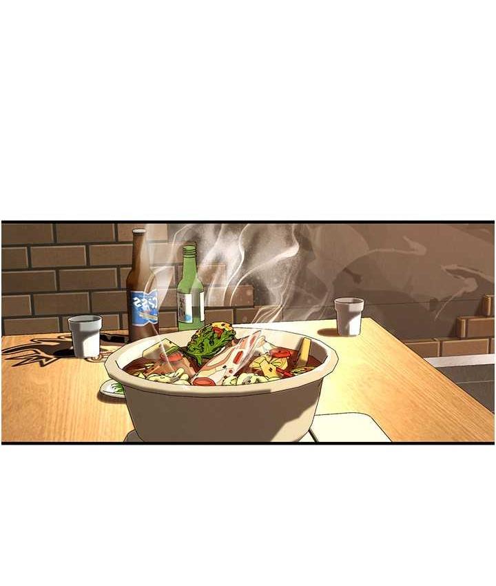 第39话-老公…你怎么了? - 第20.jpg页
