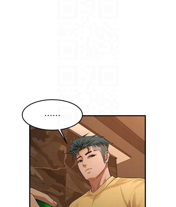 第39话-老公…你怎么了? - 第24.jpg页
