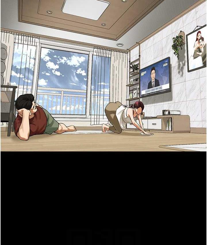 第39话-老公…你怎么了? - 第39.jpg页