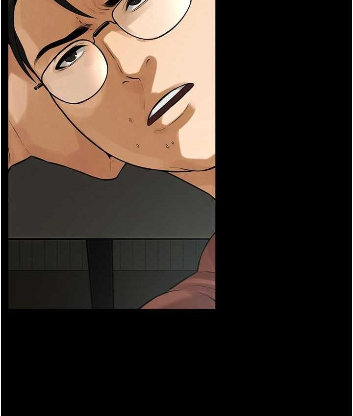 第39话-老公…你怎么了? - 第54.jpg页