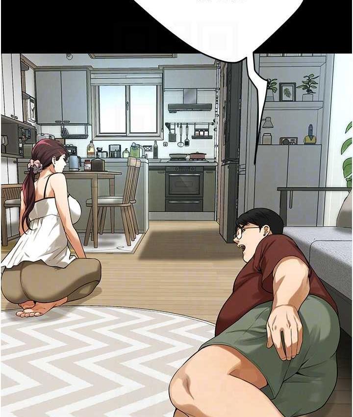 第39话-老公…你怎么了? - 第58.jpg页