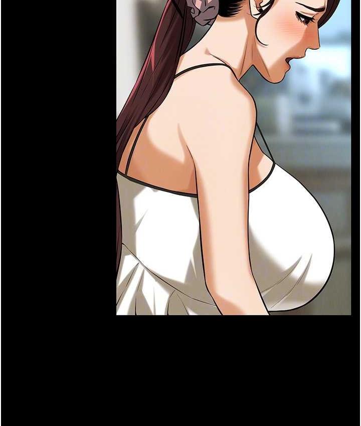 第39话-老公…你怎么了? - 第61.jpg页