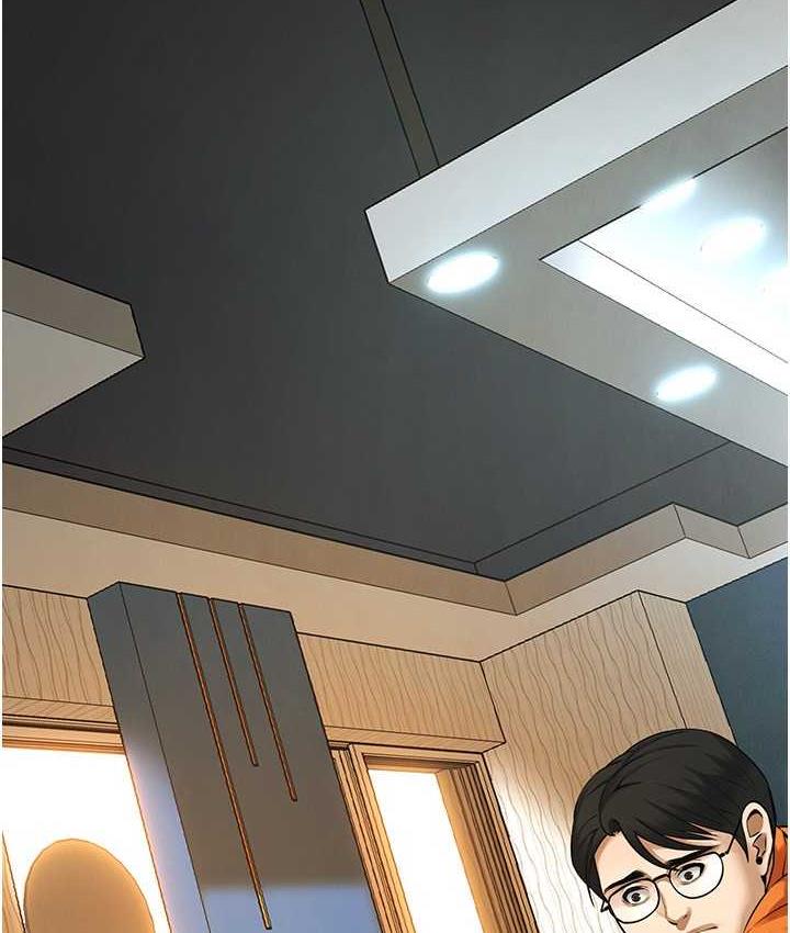 第39话-老公…你怎么了? - 第67.jpg页