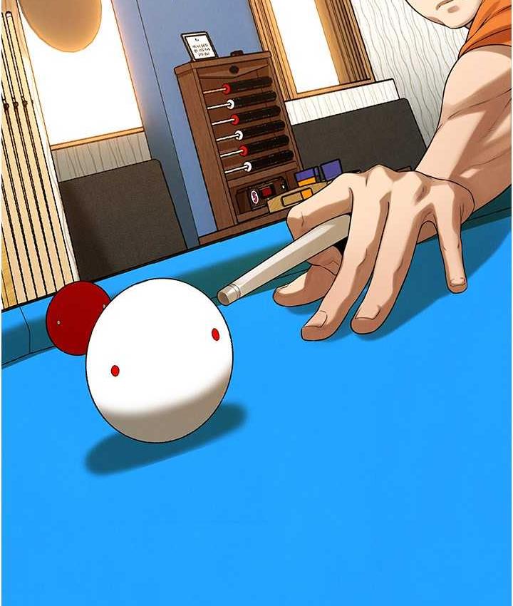 第39话-老公…你怎么了? - 第68.jpg页